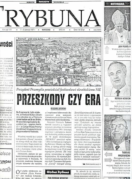 W doborowym towarzystwie